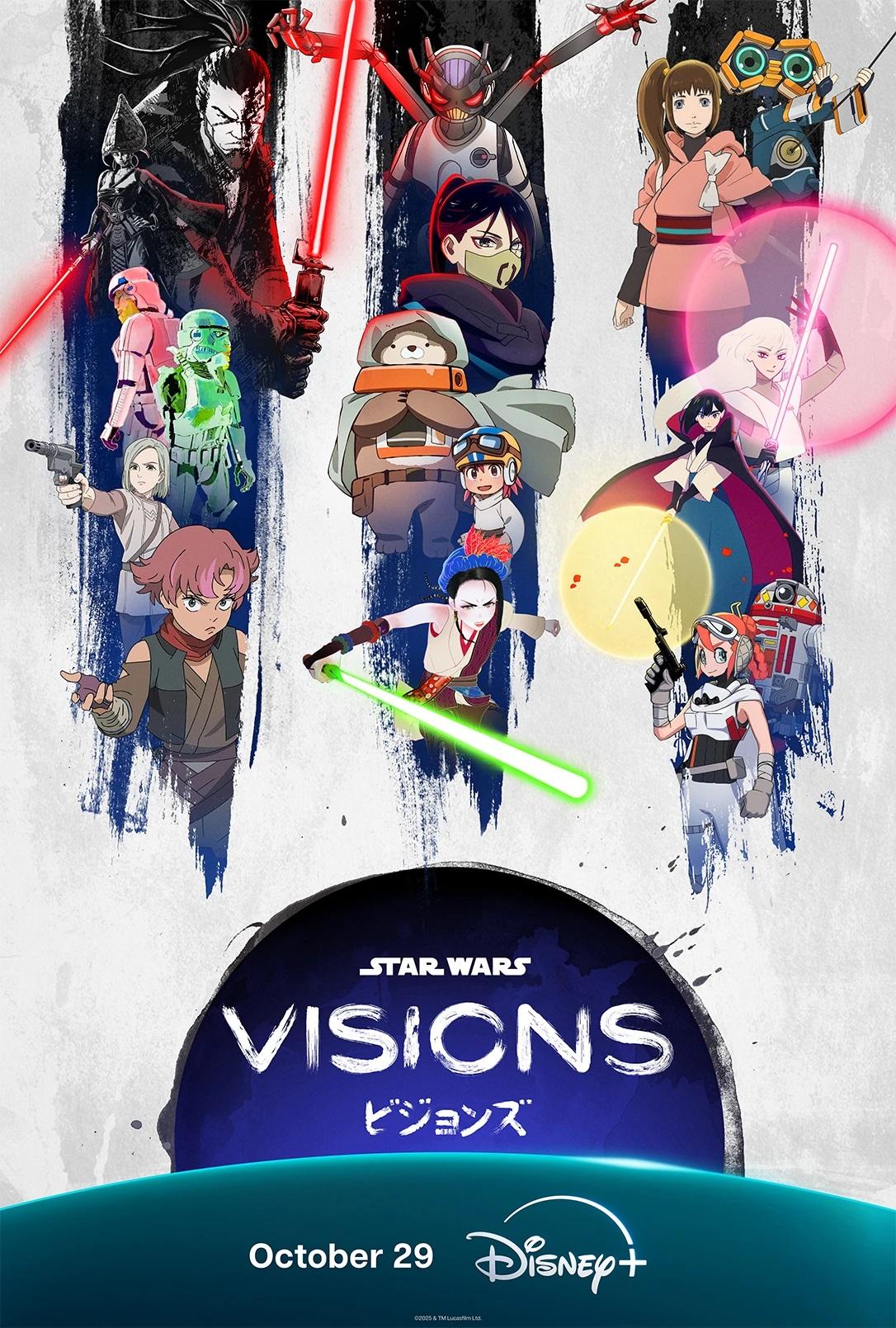 Star Wars Visions ganha primeiro trailer do Volume 3