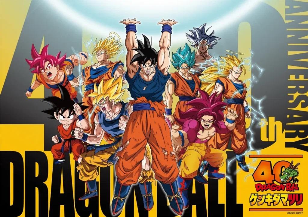Dragon Ball: Evento oficial com novidades da série em 2026