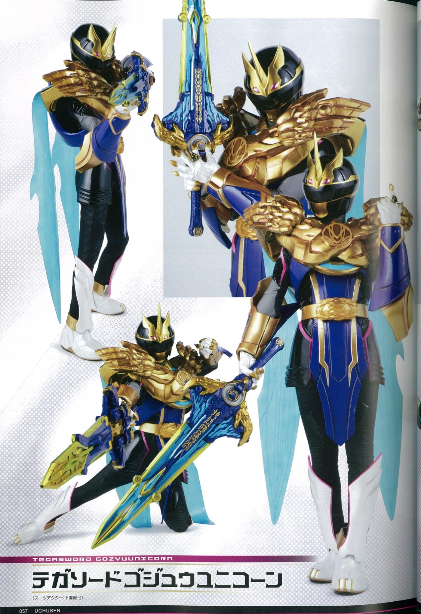Gozyuger: Novos upgrades para os heróis coloridos da vez
