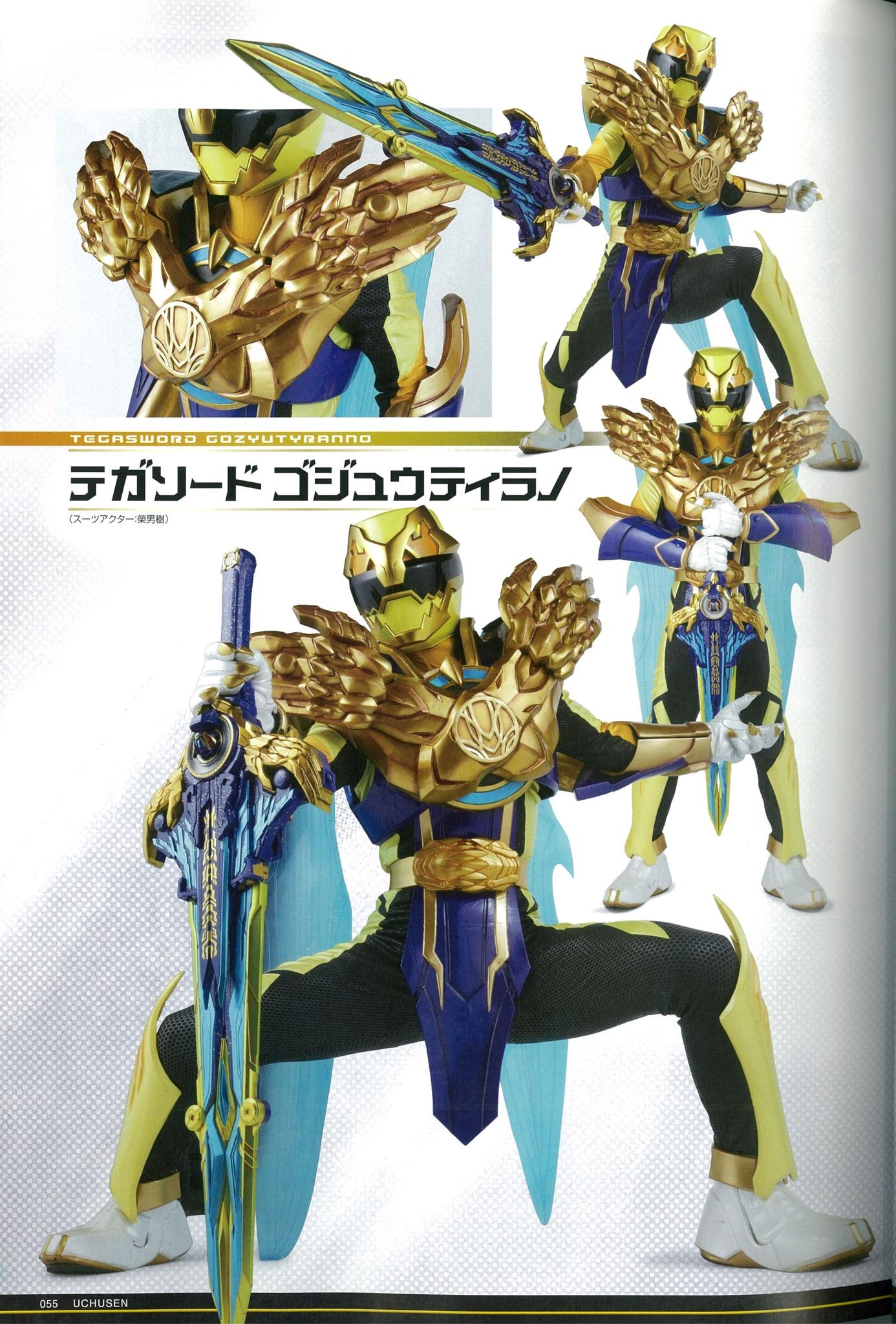 Gozyuger: Novos upgrades para os heróis coloridos da vez