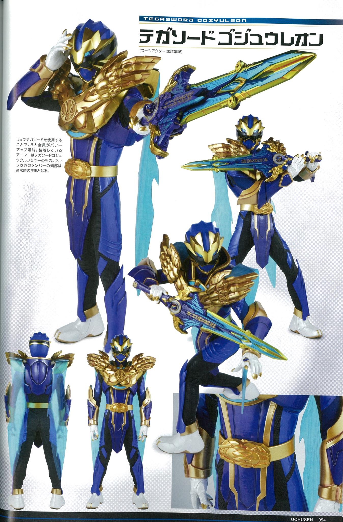 Gozyuger: Novos upgrades para os heróis coloridos da vez