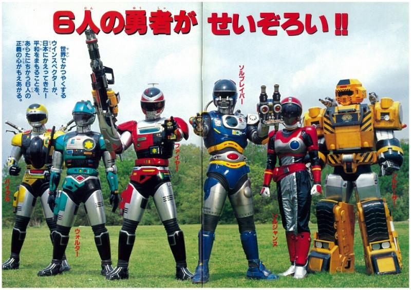 Metal Hero: O que aconteceu com os heróis metálicos japoneses?