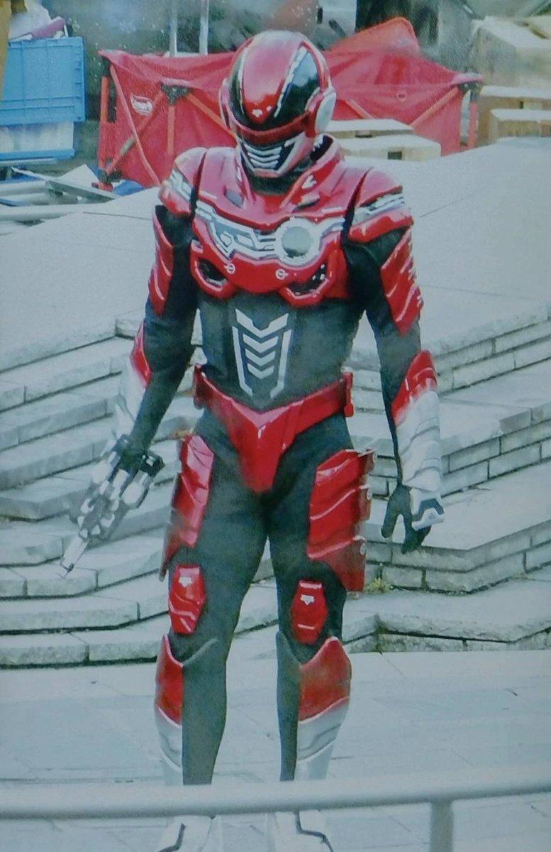 Vaza visual completo do novo Gavan Infinity