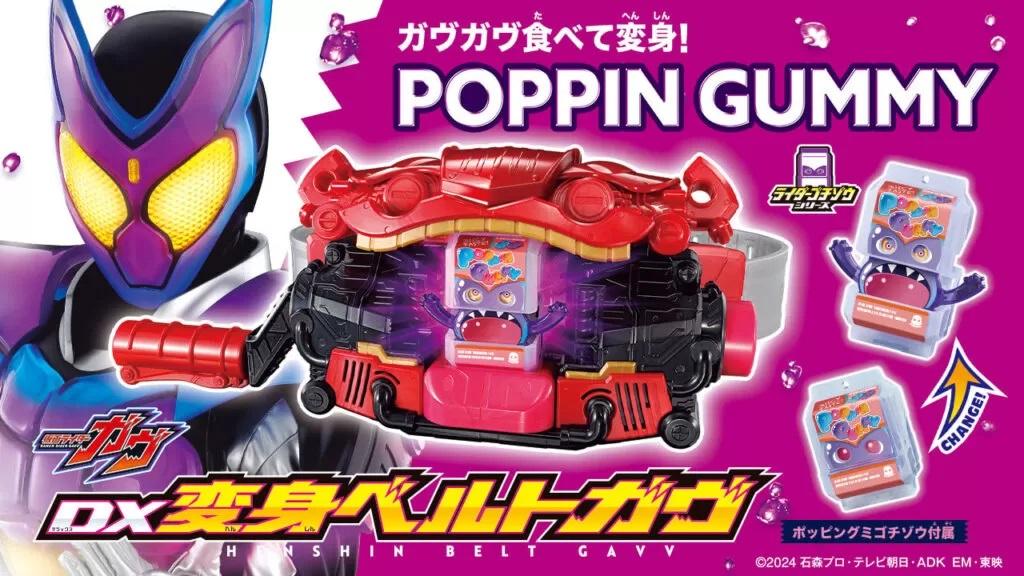 Conheça o novo Kamen Rider Gavv