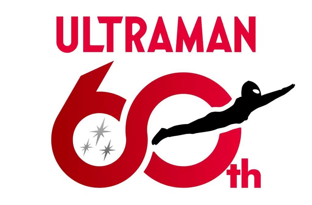Ultraman dá início as comemorações de 60 anos da franquia