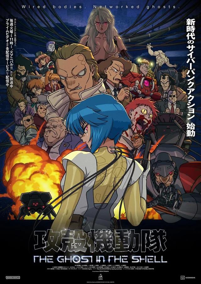 Novo The Ghost in the Shell ganha trailer inédito