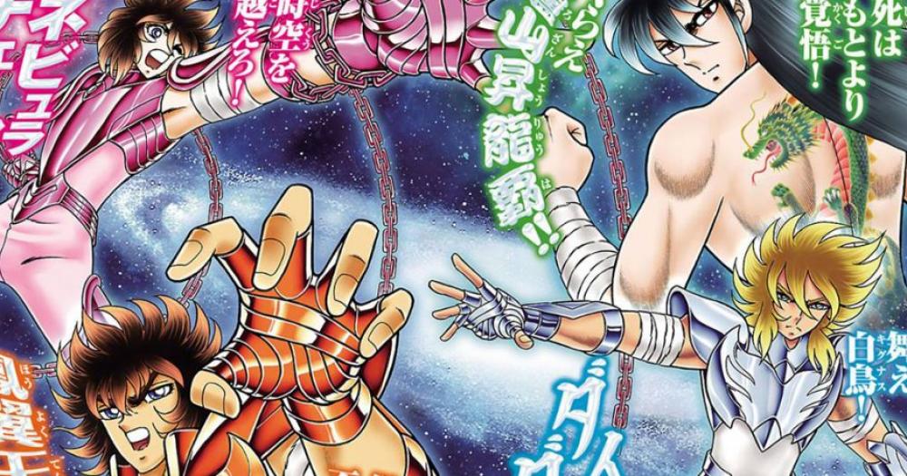 CDZ: Next Dimension revela visual de novo Cavaleiro de Ouro