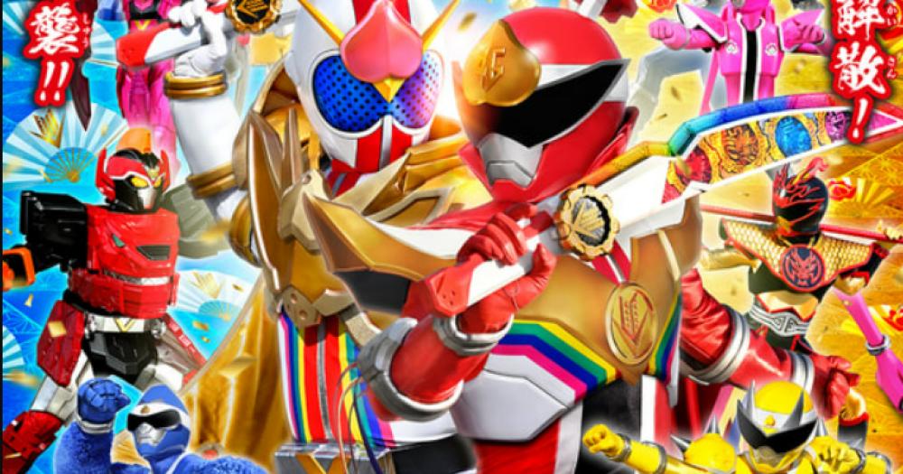 2768-toei-lanca-trailer-de-crossover-donbrothers-vs-zenkaiger-tb
