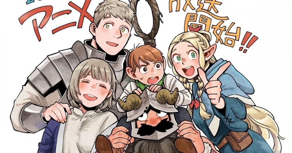 3925-segunda-temporada-de-delicious-in-dungeon-e-anunciada-tb