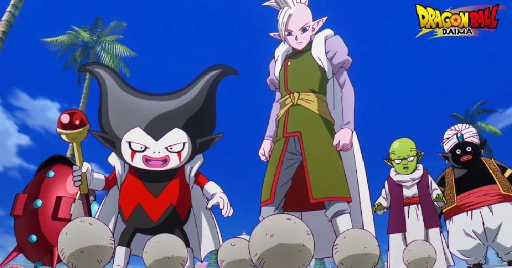 Dragon Ball Daima: Episódios dublados no Adult Swim