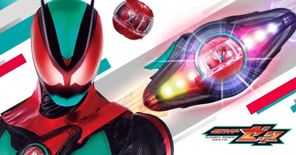 Kamen Rider Zeztz é o novo herói da franquia