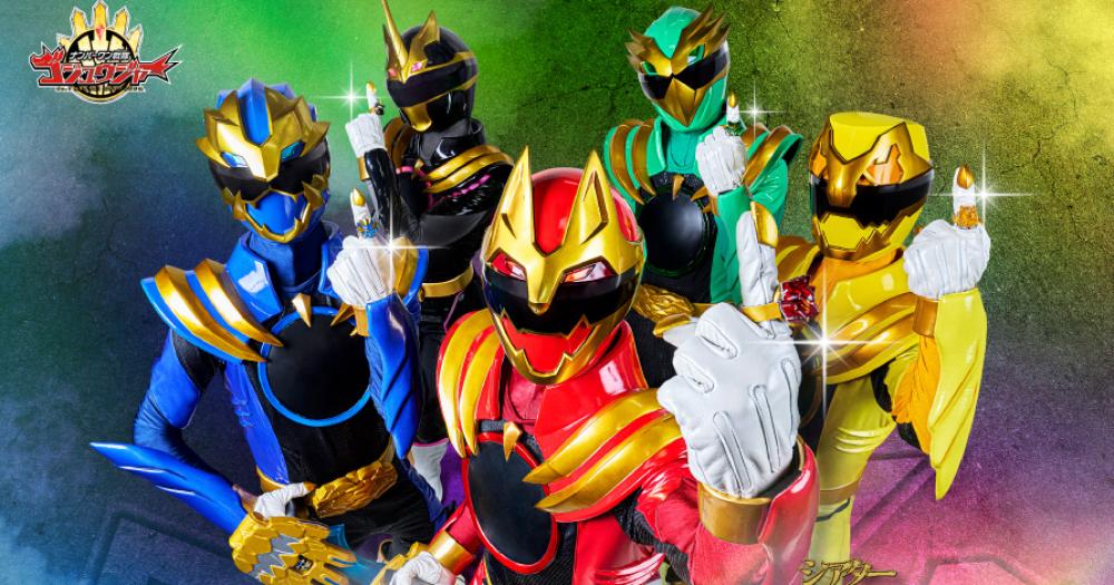 Gozyuger: Filme ganha teaser e revela segredos do TegaSword