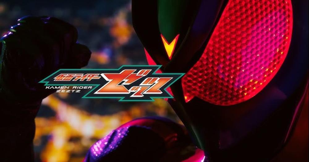 Kamen Rider Zeztz: Confira ao trailer completo da nova série
