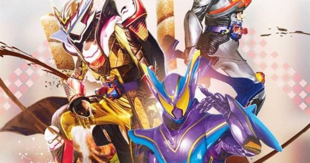 Kamen Rider Gavv: Guilty Parfait é anunciado pela Toei Company