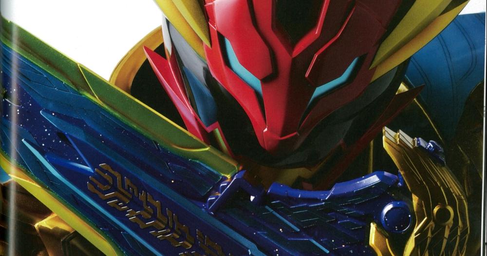Gozyuger: Novos upgrades para os heróis coloridos da vez