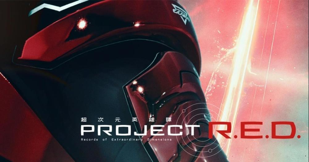 4819-novo-projeto-da-toei-company-e-anunciado-oficialmente-tb