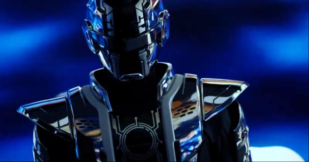 Gavan Infinity ganha novo teaser e pôster oficiais