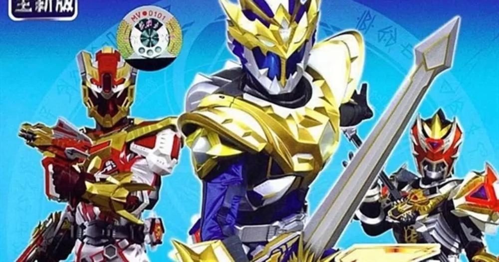 Tokusatsu: TV Cultura irá exibir Ryukendo em 2026