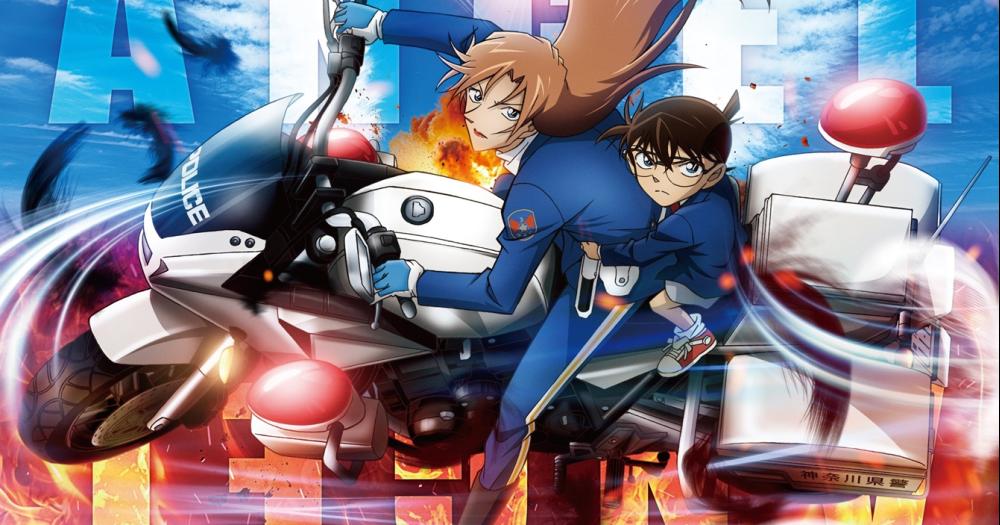 Detective Conan: Fallen Angel of the Highway ganha trailer