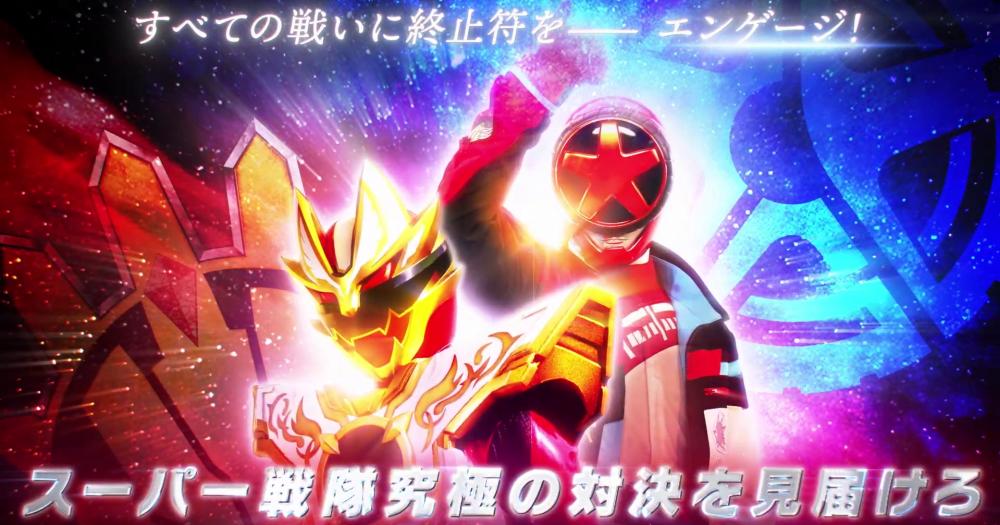 Gozyuger VS Boonboomger: Toei anuncia filme entre as equipes