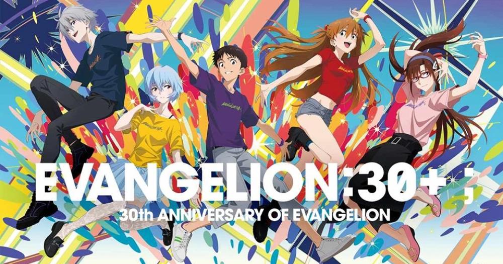 Curta comemorativo de Neon Genesis Evangelion é liberado