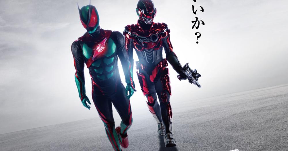 Kamen Rider Zeztz e Gavan Infinity irão se encontrar nos cinemas