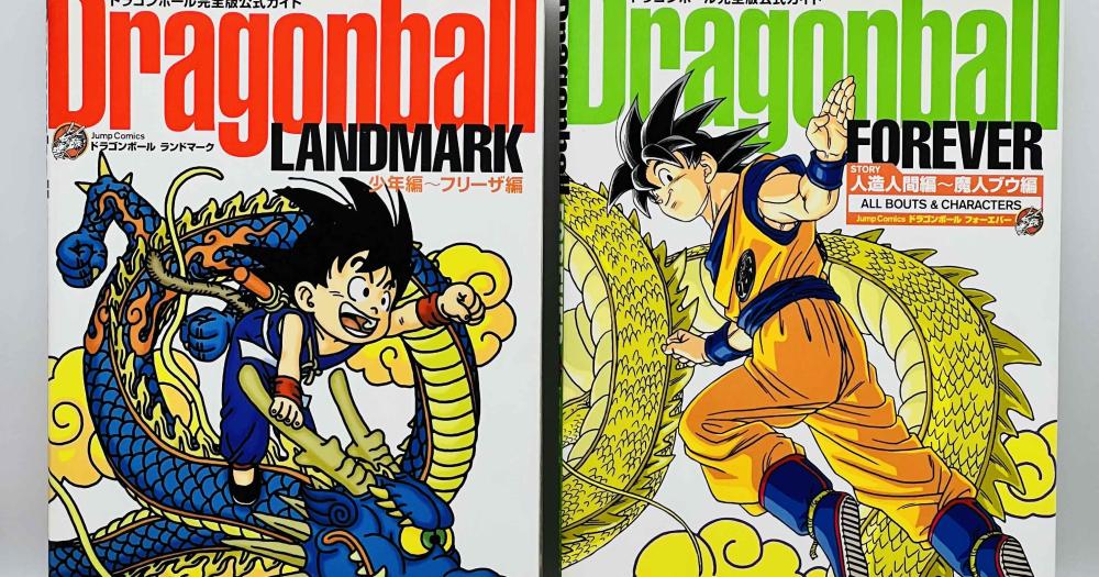 Panini irá publicar edição nacional de Dragon Ball Landmark
