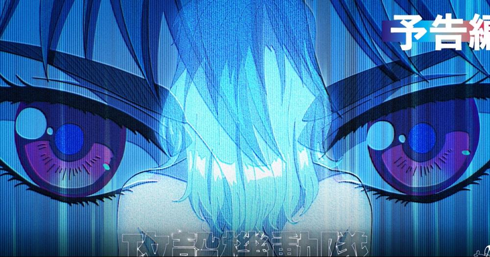 5375-novo-the-ghost-in-the-shell-ganha-trailer-inedito-tb
